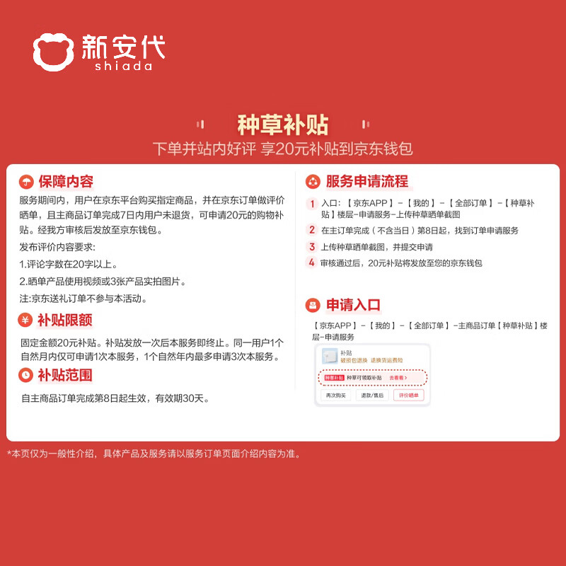 新安代儿童小被子豆豆被宝宝专用纯棉a类婴儿盖被秋冬幼儿园四季通用 【春秋薄款15-25℃】太空小熊【3D豆豆绒】 【母婴A类】100*120cm