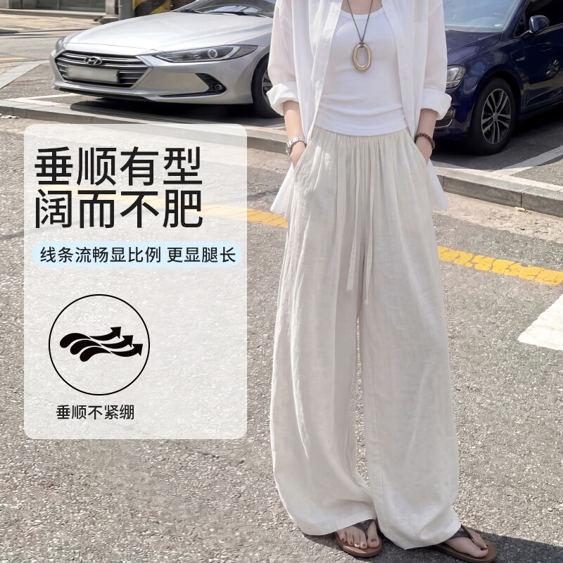 自由系阔腿裤女夏季薄款2026新亚麻高腰显瘦宽松垂感冰丝休闲弯刀气球裤 藏青 薄款 夏季 XL （建议131-150斤）