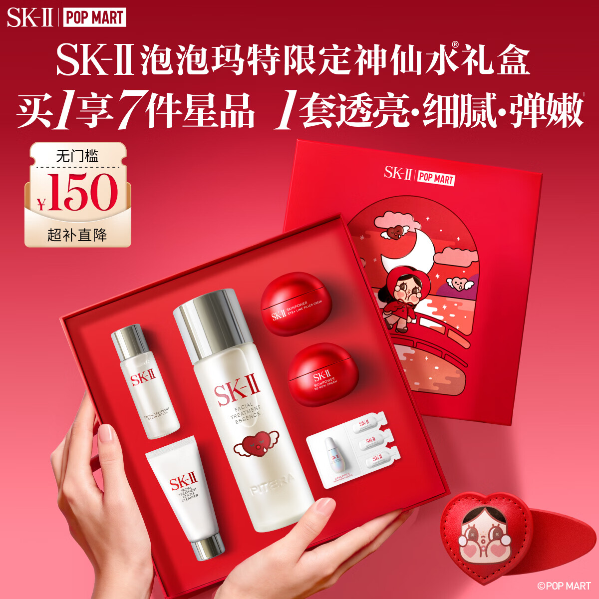 2021年 送女朋友/老婆什么节日/生日礼物最有诚意？ ( 生日礼物，纪念日礼物，情人节礼物)