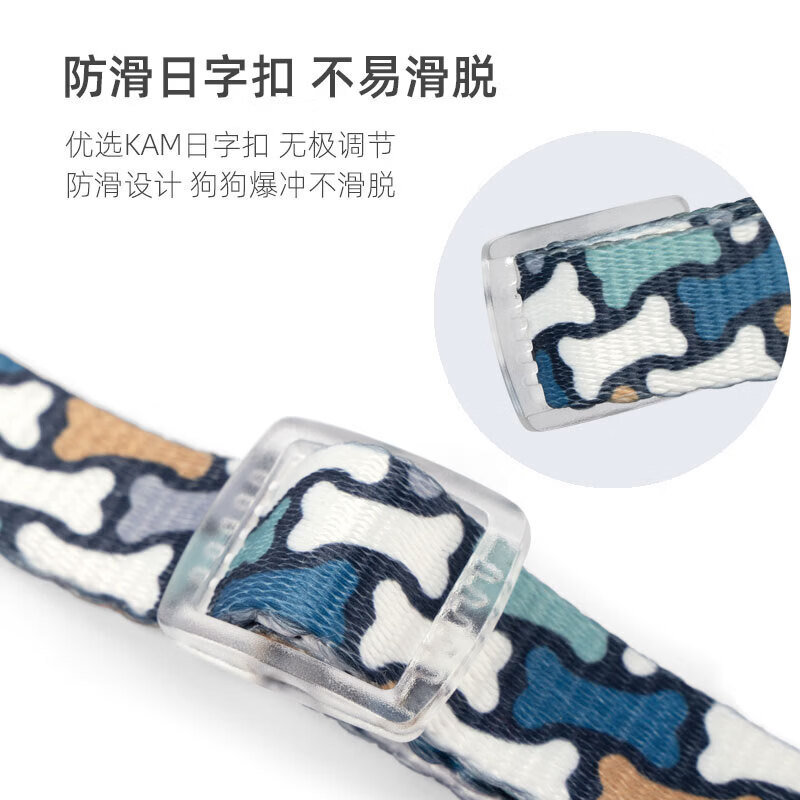 JIM&TOM宠物狗狗项圈刻字防丢可调节脖圈小中大型犬防爆冲颈圈猫狗牵引绳 粉色彩格丨套装合金升级款 M(适合体重16-36斤狗)