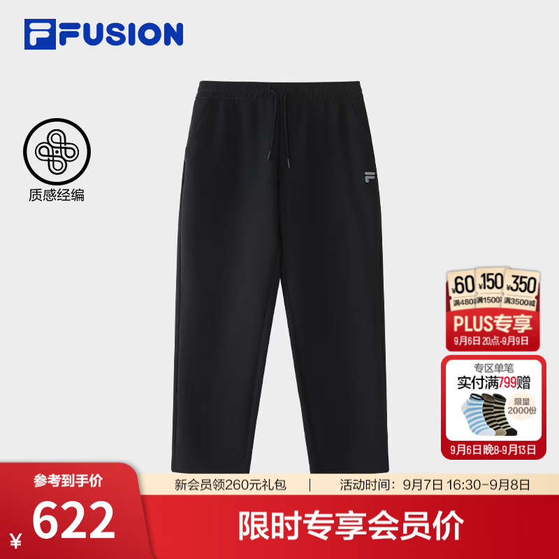 FILA FUSION斐乐潮牌凉感梭织长裤26新款运动速干男裤薄款直筒裤 正黑色-BK L 175/84A/L