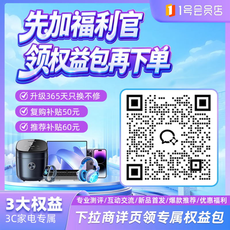 摩飞电器(Morphyrichards)绞肉机家用套娃绞馅机多功能不锈钢料理机1.5L大容量搅拌机电动辅食机MR9401A 1号会员店