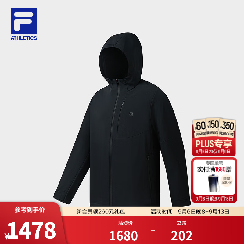 FILA 斐乐官方男士梭织外套2026冬新款健身运动加绒修身连帽上衣 深黑-BK M 170/92A/M