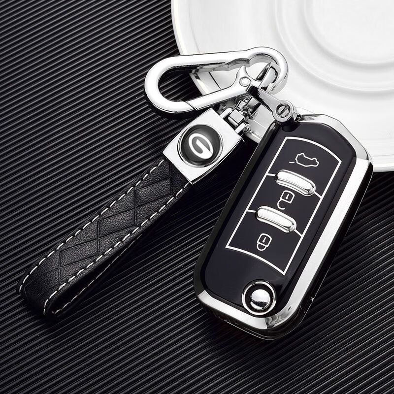缇旗传祺gs4钥匙套gs3新m6 ga4老款折叠汽车用品钥匙包ga6扣gs5壳男女