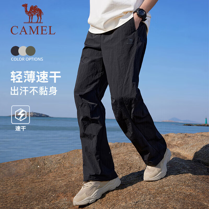 骆驼（CAMEL）漫游工装裤男[王俊凯同款]2026春夏宽松直筒速干休运动闲伞兵裤 C16BW10008，幻影黑，男 （女可拍小1码） 2XL
