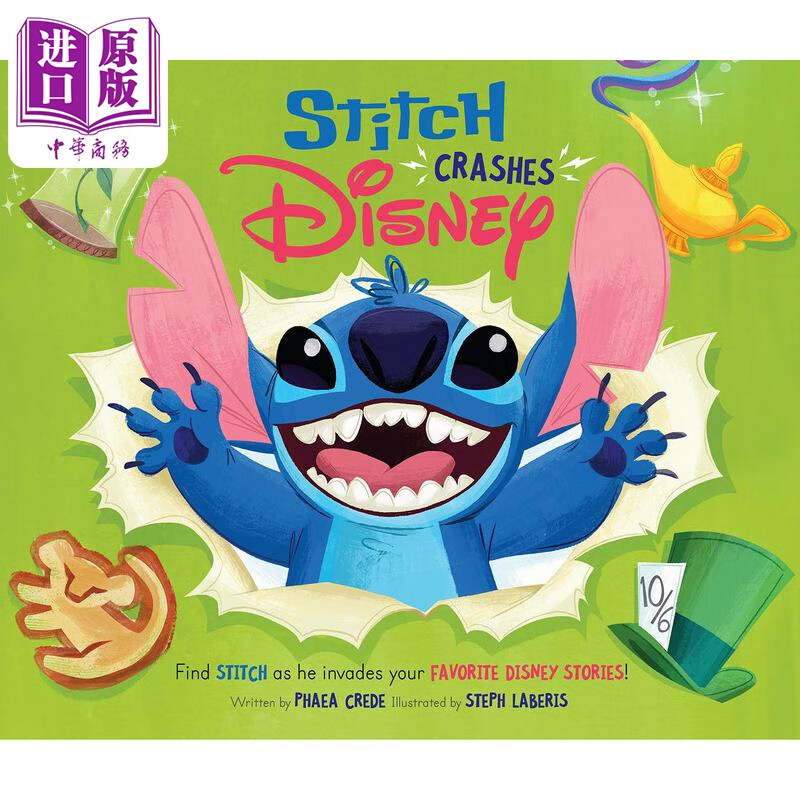 史迪仔撞毀了迪士尼 stitch crashes disney 英文原版