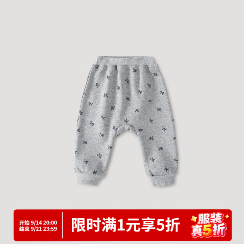 巴厘小猪女宝宝裤子秋冬奥利绒卫裤加厚保暖小女孩束脚裤长裤婴儿大屁屁裤 柔灰蓝蝶 90