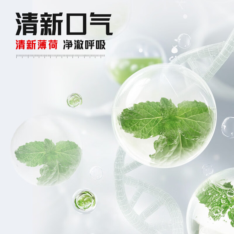 狮王渍脱超亮白牙膏薄荷150g 男士去烟渍牙膏含氟(新老包装) 薄荷香型 150g*3支