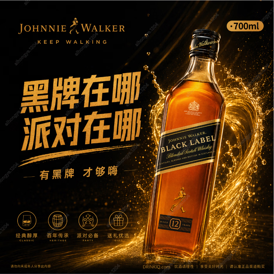 值无不言96期：在家学调酒，哪些鸡尾酒适合初学者尝试？新手入门要买哪款基酒？万字长文附调酒配方