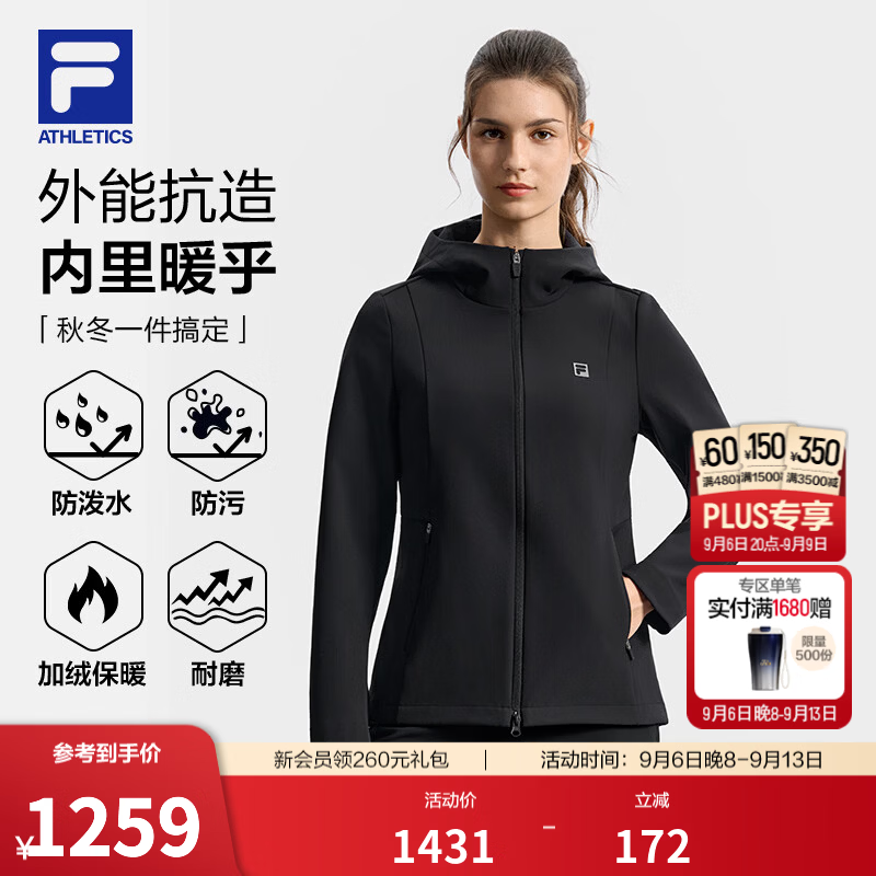 FILA斐乐修身软壳加绒外套秋季新款女款弹力健身运动保暖显瘦百搭 正黑色-BK XL 175/92A/XL