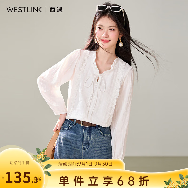 西遇（Westlink）法式温柔风系带衬衫女2026秋季新款蕾丝花边气质长袖衬衣上衣 白色 付款15天 M (160)