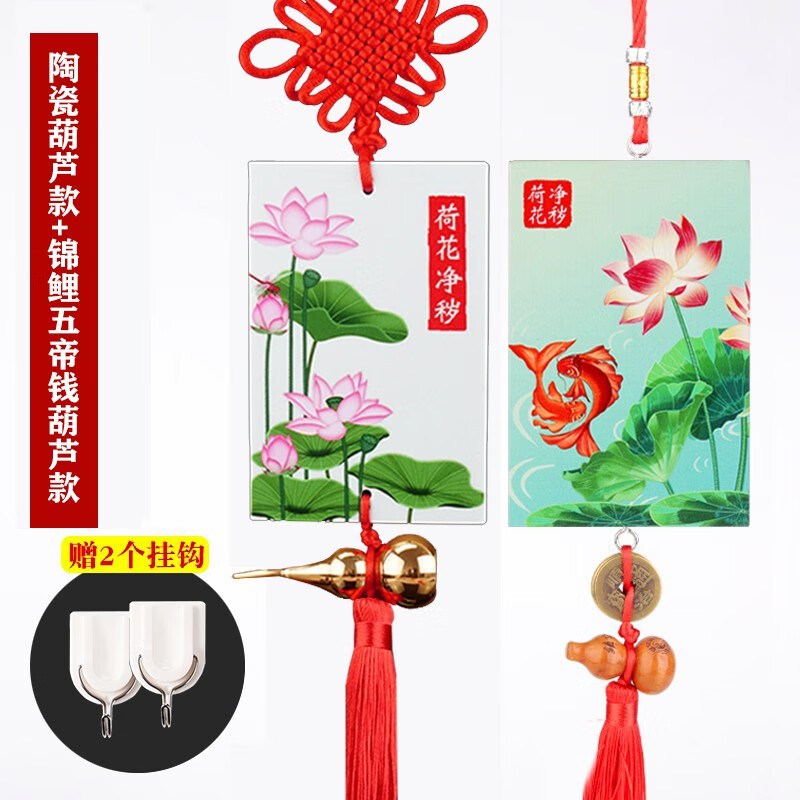 京东壁饰历史价格怎么查|壁饰价格历史