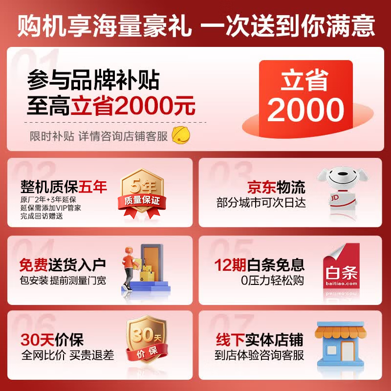 松下按摩椅家用全身揉捏肩颈按摩4D豪华电动零重力太空舱按摩懒人沙发BOSS椅送长辈老人父母生日礼物 【总裁甄选 | 一椅三用】暖灰色 MAG1