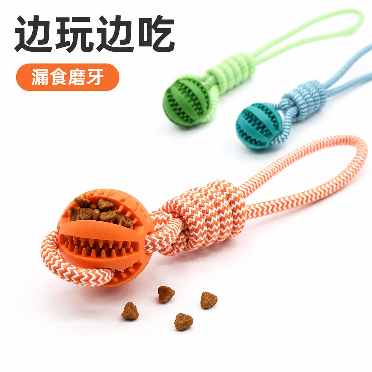 商品缩略图 3