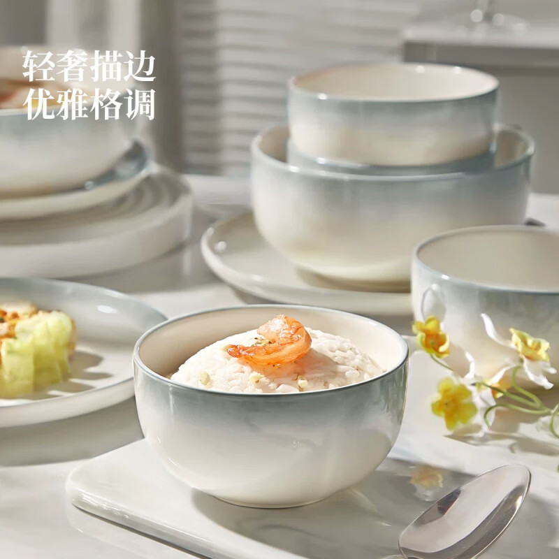 匠花语釉下彩陶瓷碗盘家用高颜值渐变餐具套装简约碗碟套装碗筷乔迁送礼 圆梦渐变灰6人食46件套配汤碗【礼盒装】