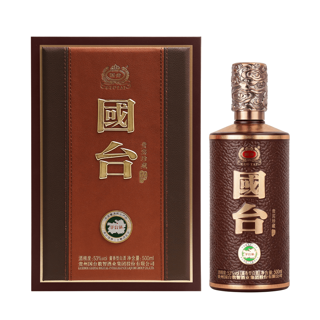 国台大曲坤沙 酱香型白酒 收藏送礼自饮送礼 53度 500mL 6瓶 贵宾珍藏整箱
