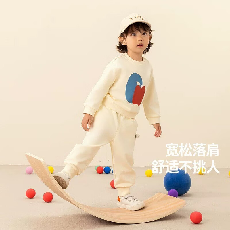 婧麒（JOYNCLEON）女童套装秋装新款男宝宝卫衣儿童裤子春秋季可爱衣服童装 米色 80 cm