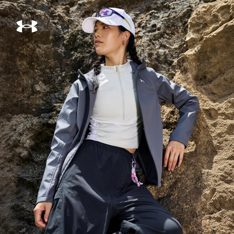安德玛（Under Armour）【秋上新】SGtorm Coldear女子软壳拒水机能感户外运动连帽外套 城堡岩灰025 L