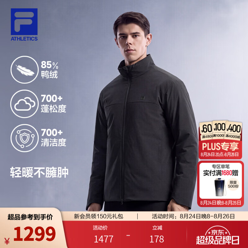 斐乐舒芙蕾羽绒服 | FILA斐护科技短款商务羽绒服26冬新款男士轻薄服 正黑色-BK L 175/96A/L