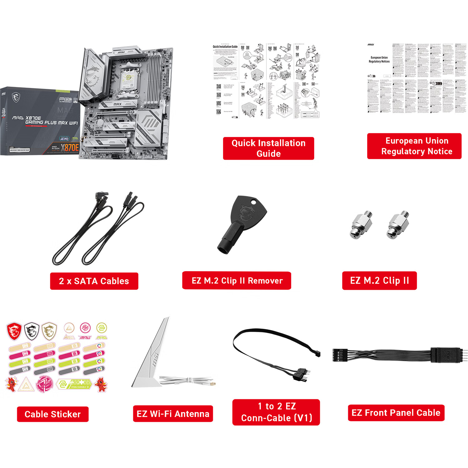 微星 X870E GAMING PLUS MAX WIFI 图 7