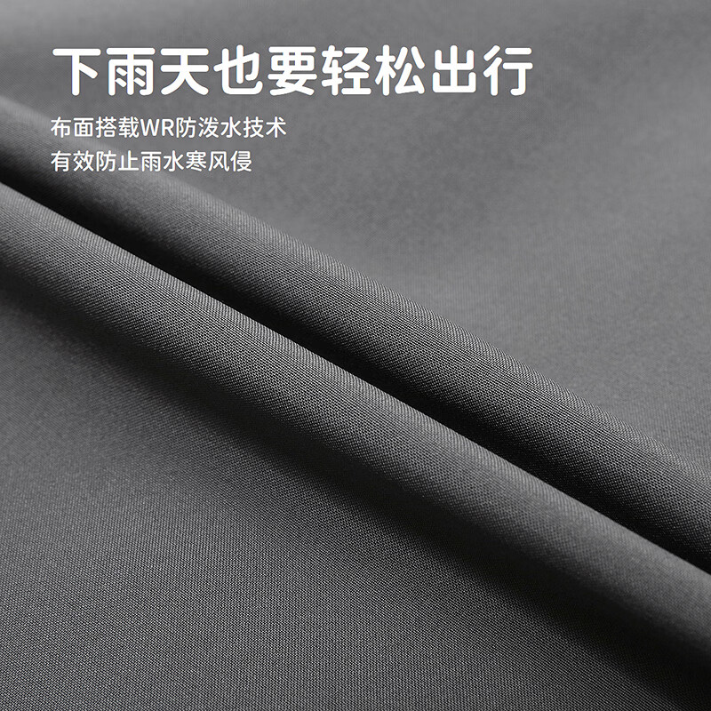 探路者(TOREAD)男女童外套 秋冬款童装儿童保暖夹克运动服QAEEBL93239 暮色灰\暗夜黑 165
