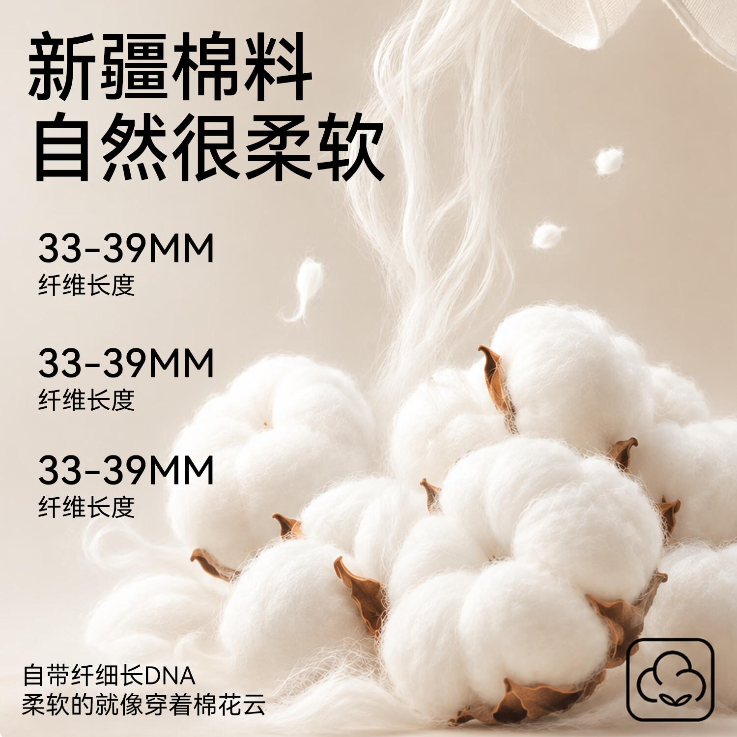 都市丽人【100%纯棉】秋衣秋裤女10A抗菌2026新款打底衫防寒棉毛衫套装 粉色 M 建议【80-100斤】
