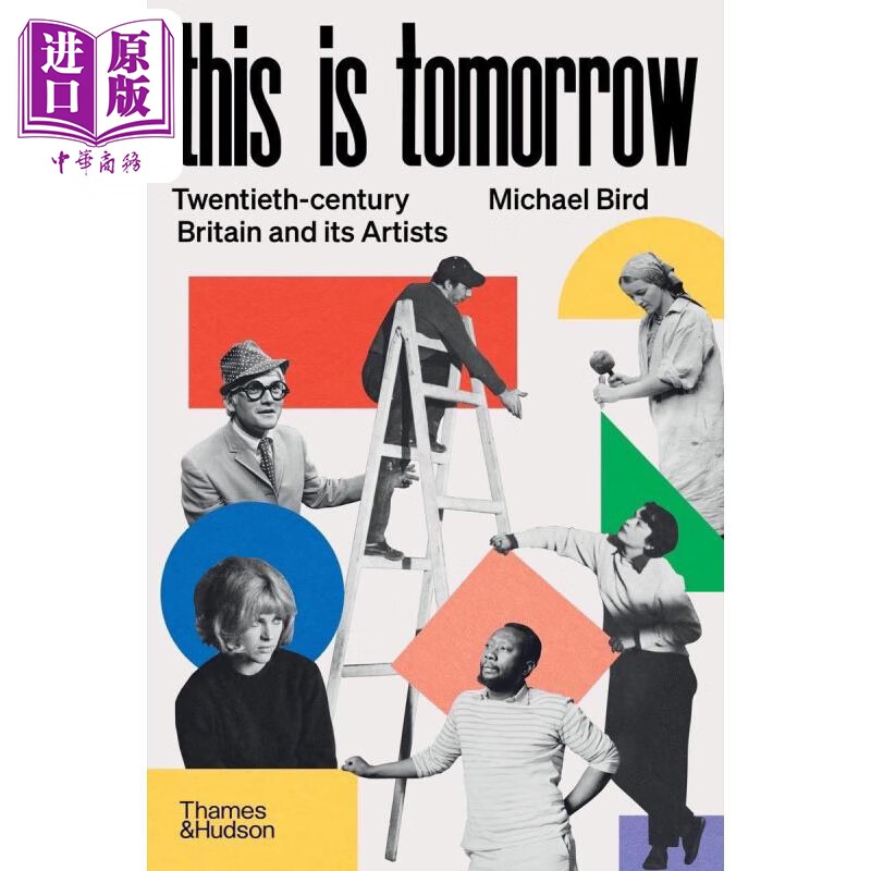 this is tomorrow: twentieth-century britain and its artists 进口