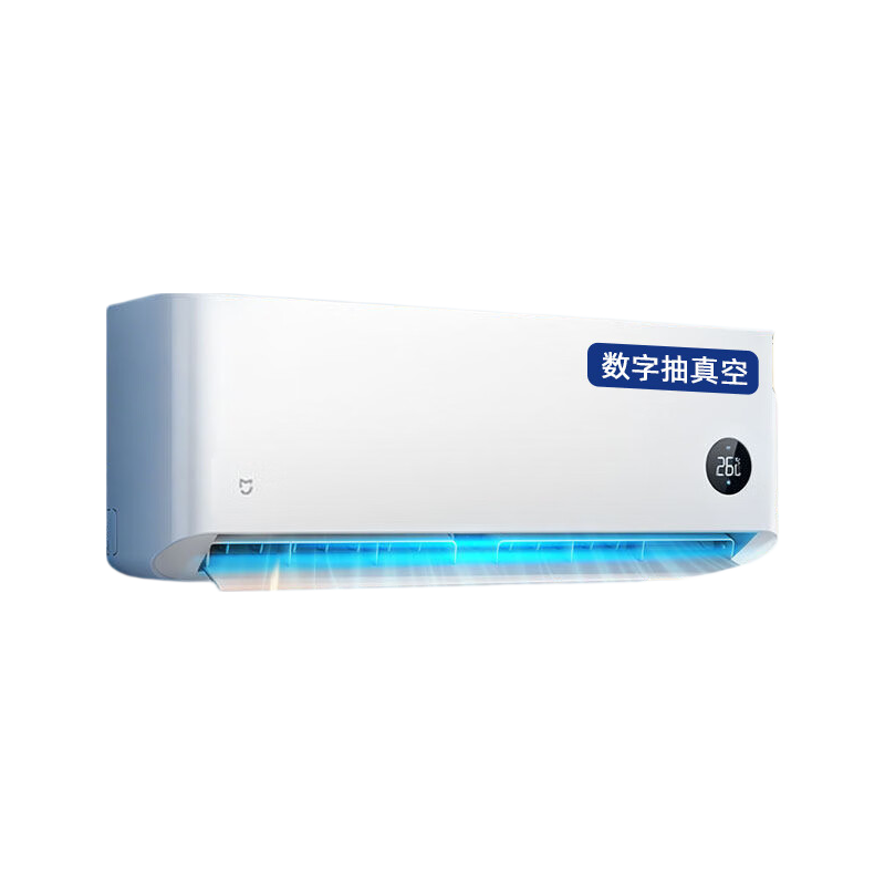΢��С����С�� 1.5ƥ ��ʡ��PRO �յ� ��һ����Ч ˫�Ŵ�ͭ��