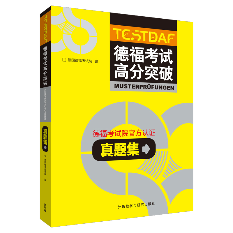 如何轻松把握商品价格走势,达到革命级的省钱效果?