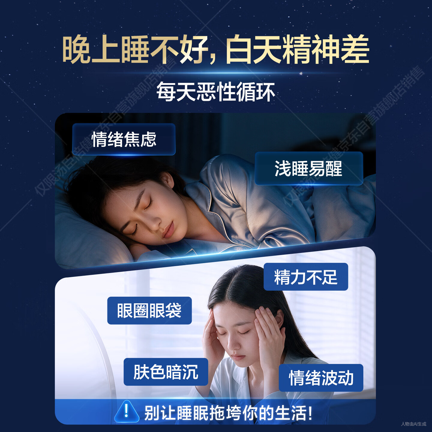 图 5