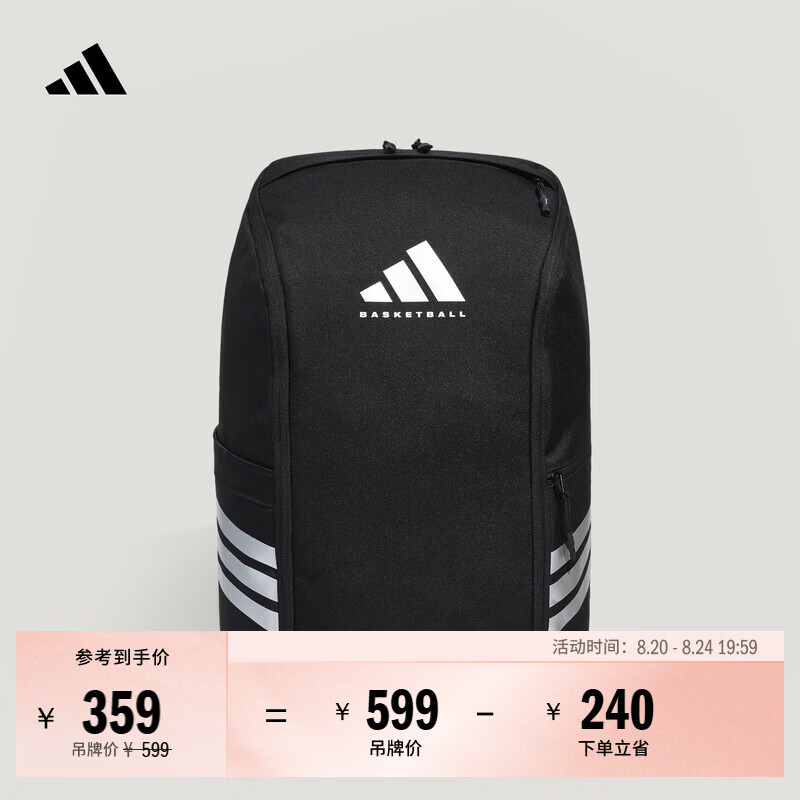 adidas实用大容量多口袋篮球运动双肩背包男女新款阿迪达斯官方   黑色   NS(均码)