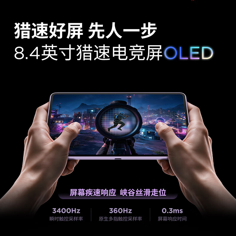 图 5
