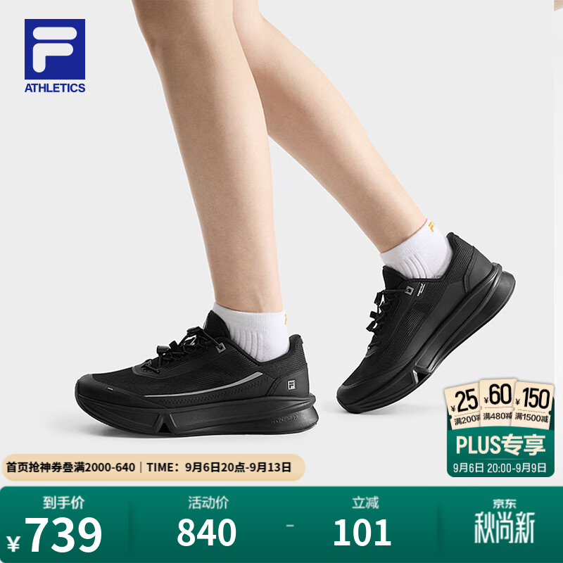 FILA【孙千同款】 AURA随行鞋丨斐乐户外跑鞋女26秋季新款厚底运动鞋 黑-BK 38