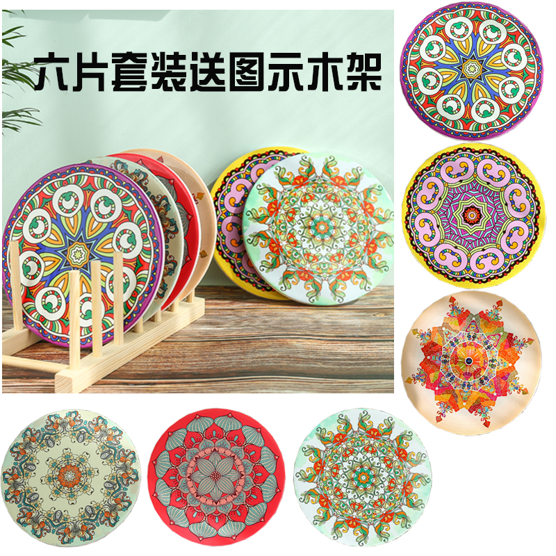 餐桌墊家用碗墊雙層軟木隔熱墊砂鍋墊陶瓷餐盤墊防燙北歐風情餐墊 北歐風情碗墊六片套裝18cm