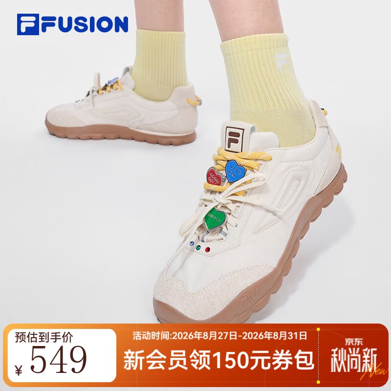 斐乐德训鞋｜FILA潮牌板鞋女士BOBOBLING足球交响薄底鞋 北极狼白/黄油棕-AB 38.5