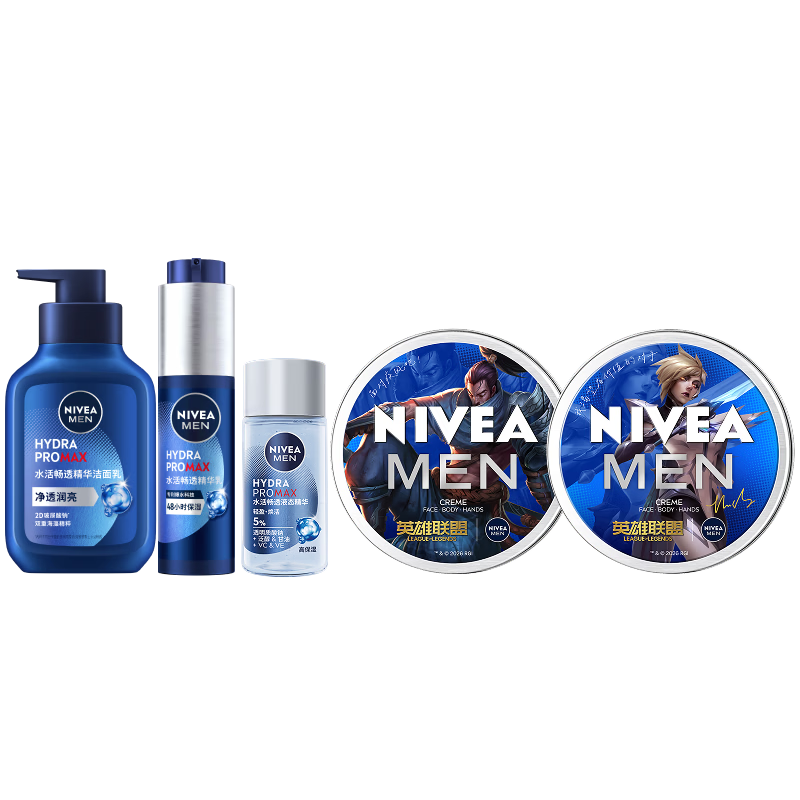 妮维雅（NIVEA）男士iG限定焕肤护肤品礼盒TheShy冠军皮肤+亚索(洁乳霜精华)礼物