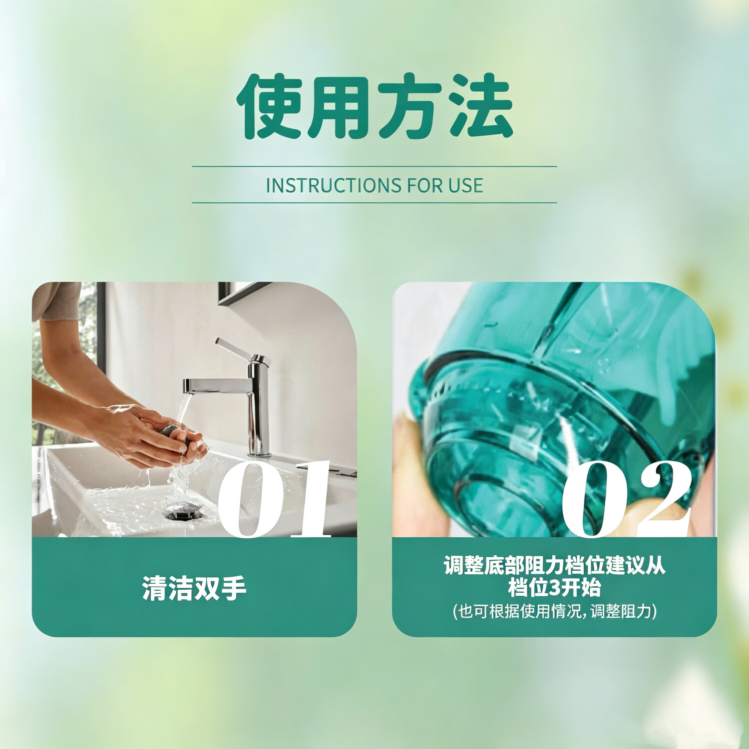 倍诺维(Benove)呼吸训练器  呼吸康复训练 儿童老人均可使用 呼吸训练器（医用同款）