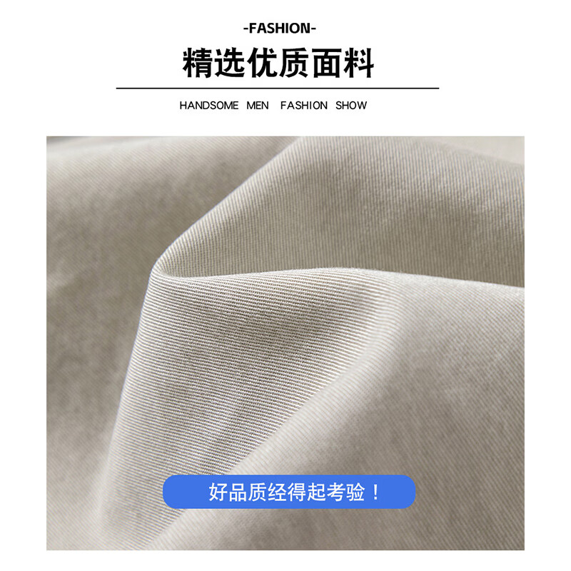 马克华菲(MARK FAIRWHALE)工装风多口袋休闲裤男夏季薄款垂感裤子男宽松直筒凉感长裤 卡其 XL