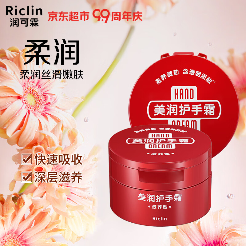 推荐必入的12款，资生堂平价个人护理产品