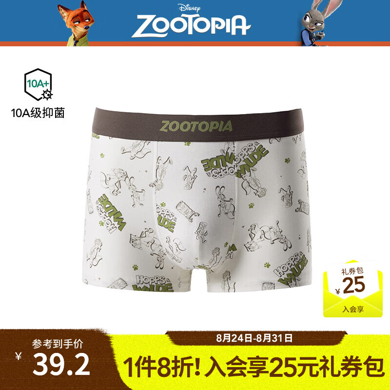热风（Hotwind）【迪士尼系列】2026年秋季新款男士疯狂动物城系列线稿内裤 03米色 1条 L