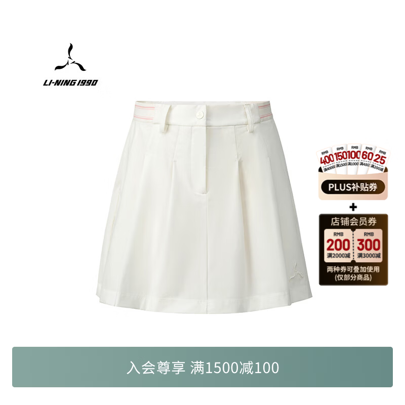 LI-NING 1990【俱乐部系列】26新款女士高尔夫运动裤休闲短裤李宁1990 乳白色 M