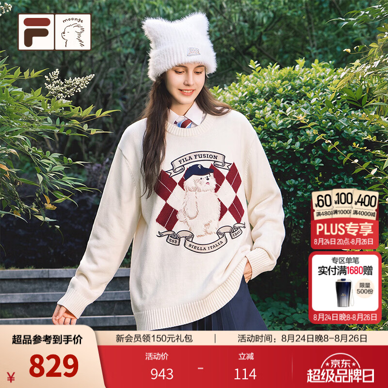 FILA FUSION丨潦草小狗联名斐乐复古毛衣秋季男女情侣款百学院风 云白色-WT M 170/92A/M