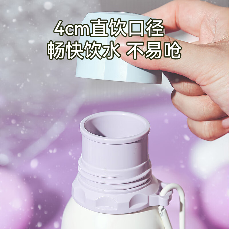 杯具熊水杯儿童保温杯上学杯子运动杯保温保冷大容量水便携杯子可放书包 艾莎-直饮运动杯 600ml