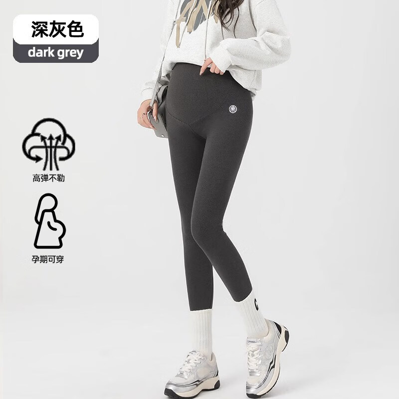婧麒（JOYNCLEON）孕妇裤打底裤春秋款外穿2026新款纯棉孕期不勒肚子长裤孕妇装 深灰色 L