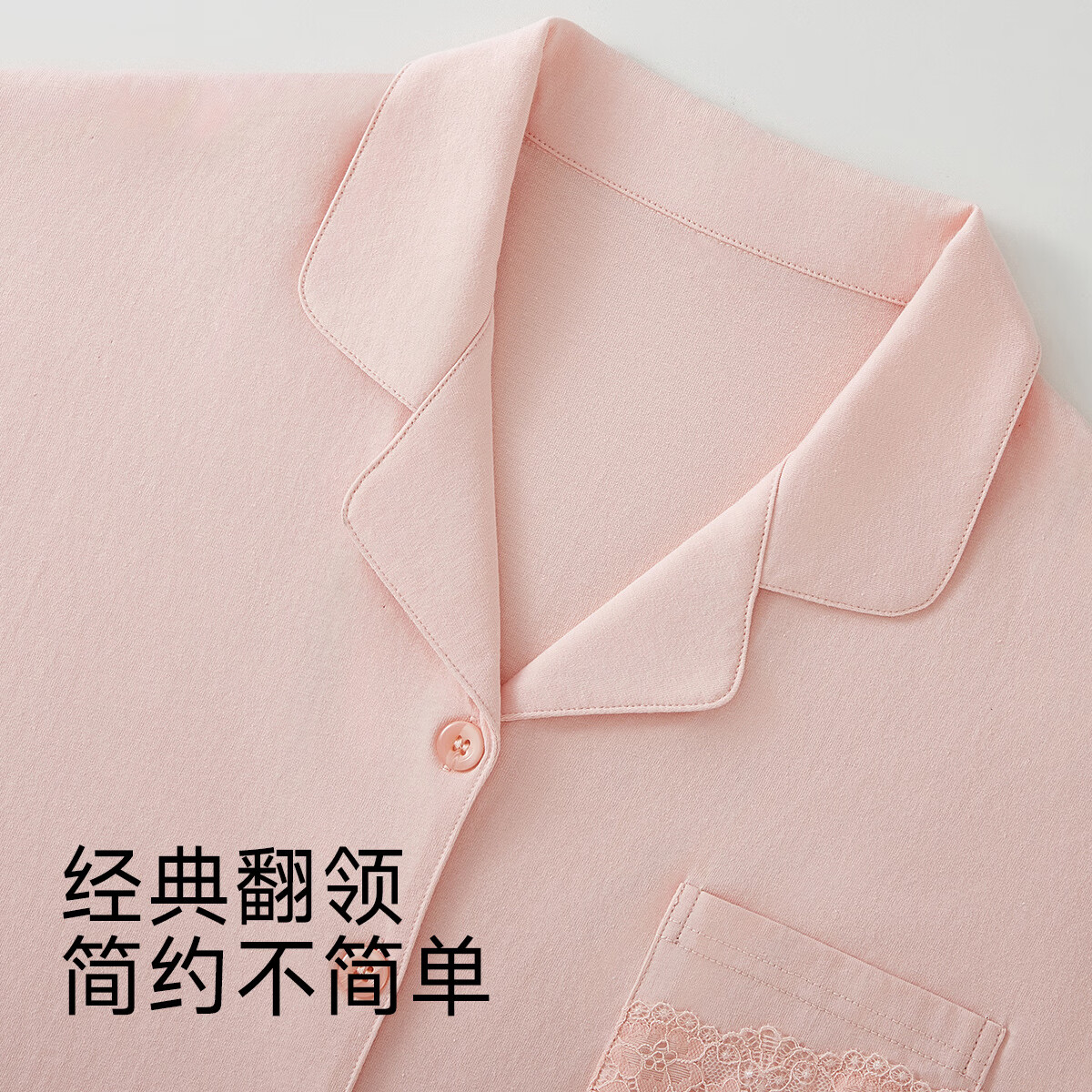 古今（GUJIN）女士睡衣纯棉26新款秋冬100全棉长袖长裤家居服高端高级轻奢 浅紫 100%纯棉 XL [建议体重120-140斤] 170/92A