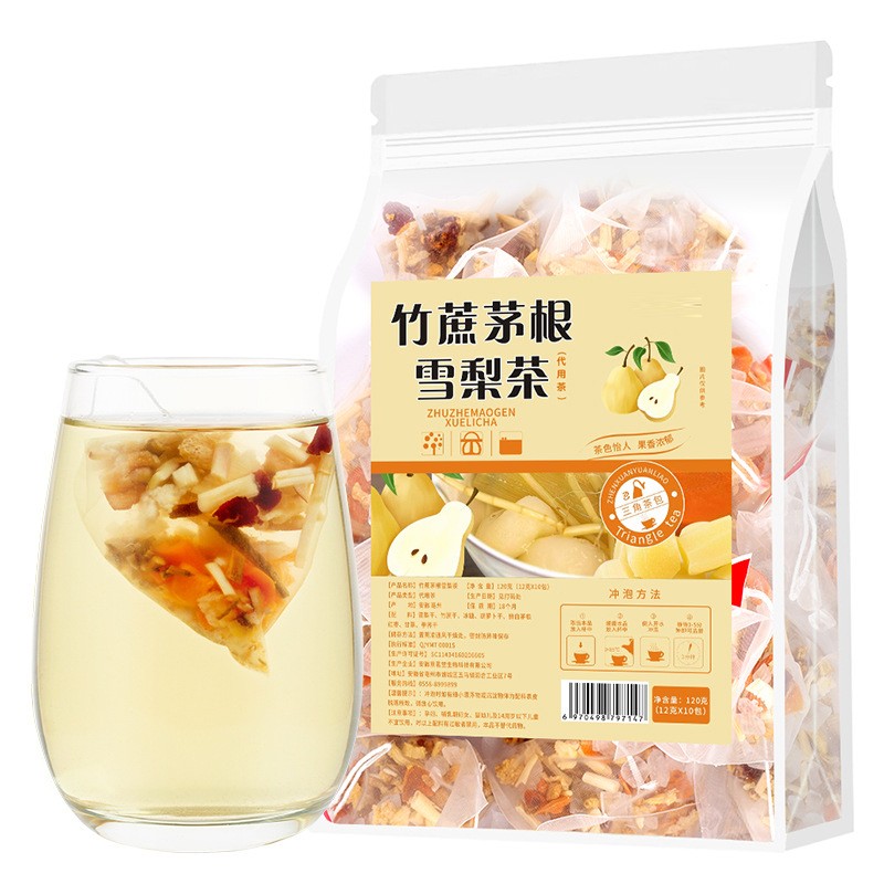 竹蔗茅根雪梨茶三角茶包花茶组合养生茶甘蔗马蹄荸荠干小吊梨广式糖水煲汤材料包
