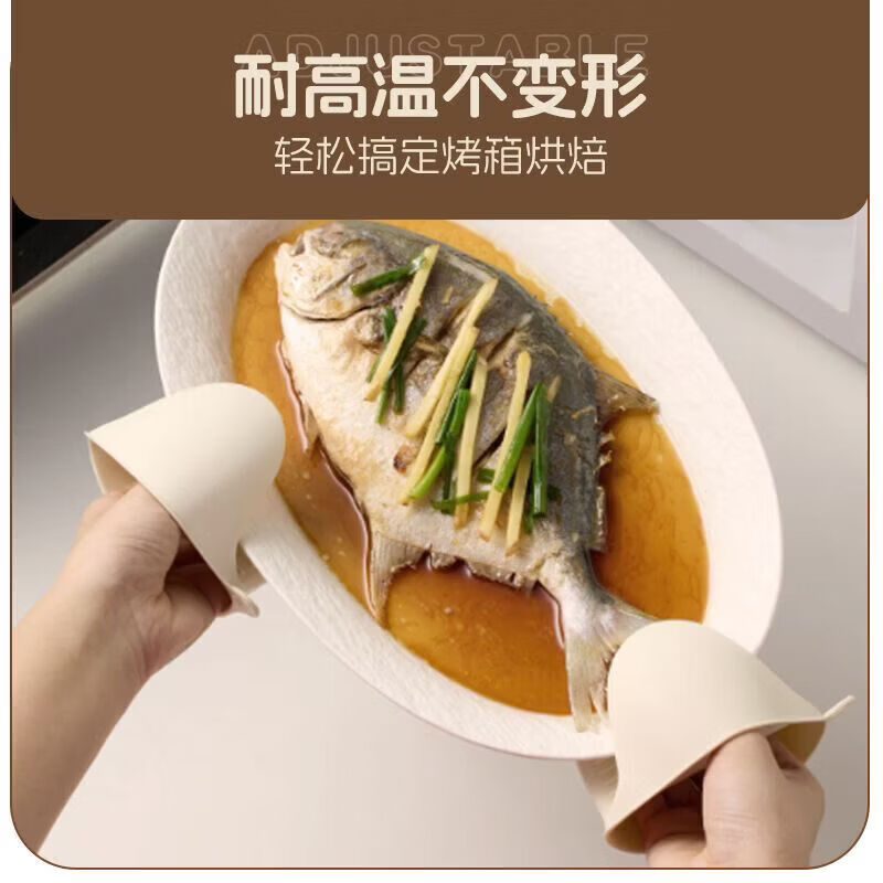 CRHMMFLF防烫夹高端盘夹厨房防滑提盘家用蒸锅端菜夹耐高温取碗夹 【稳固夹取】家庭厨房防烫3件套餸 防滑防烫【耐高温 不变形】轻松取碗碟