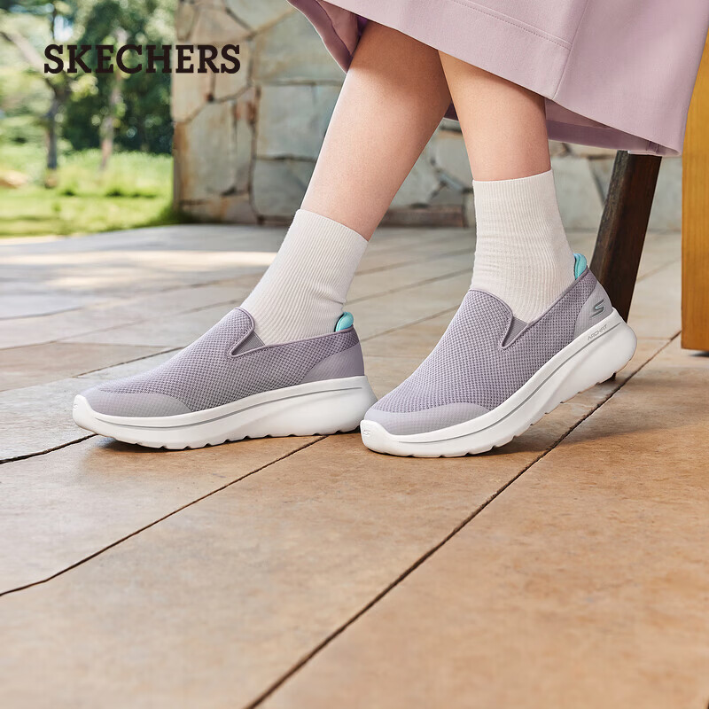 斯凯奇（Skechers）秋季女一脚蹬足弓支撑健步鞋脚宽脚胖软底休闲运动鞋125841 薰衣草色/LAV 38