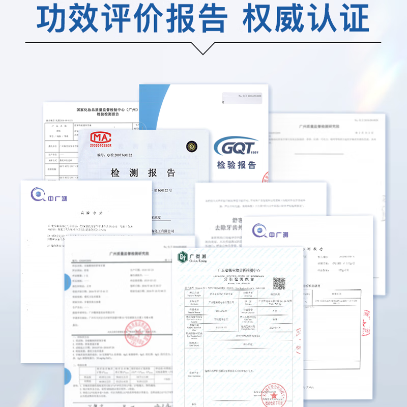 图 10