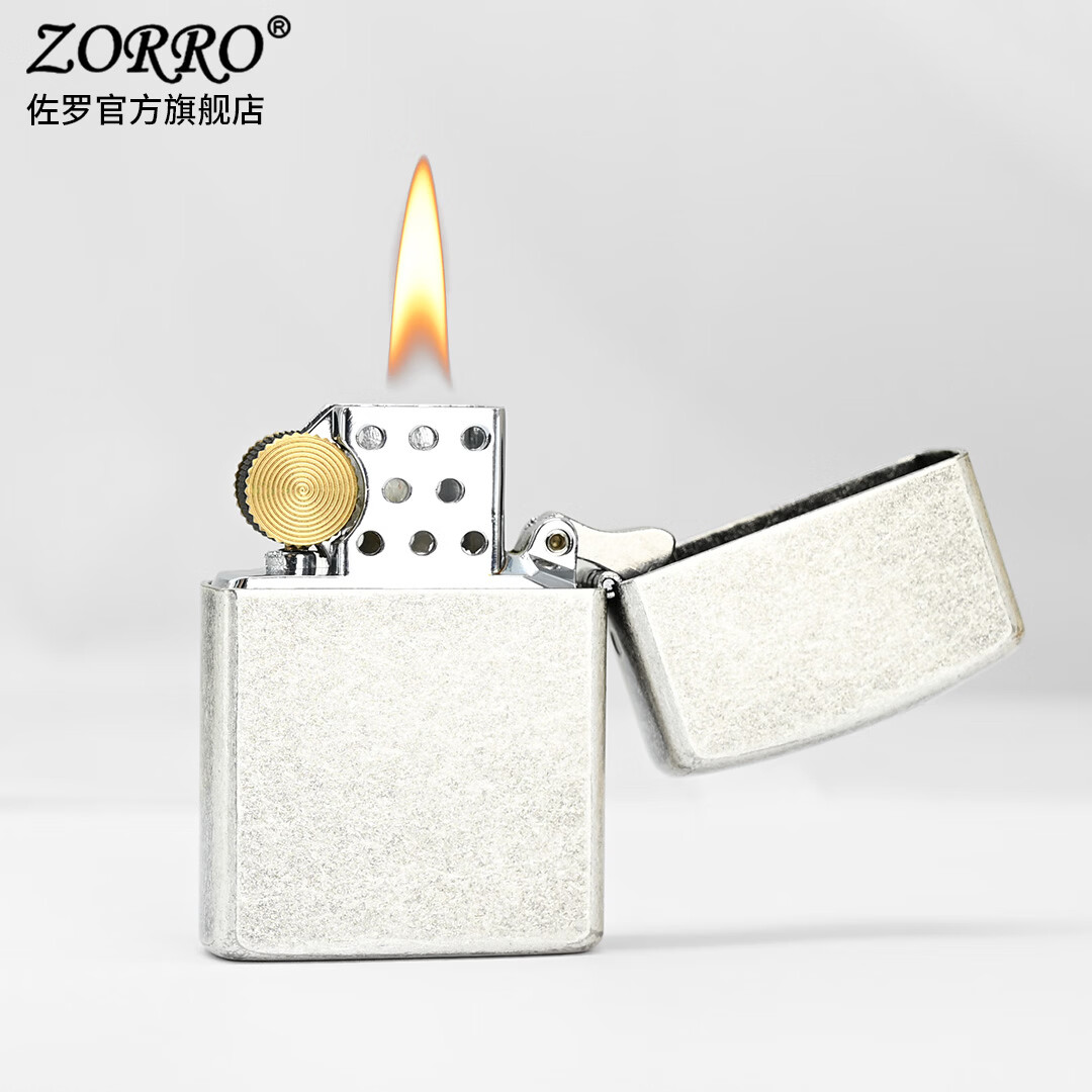 ZORRO佐罗打火机煤油防风铜机古银滚花五角星男士创意纪念礼物送男朋友 古银三千玫语-单机